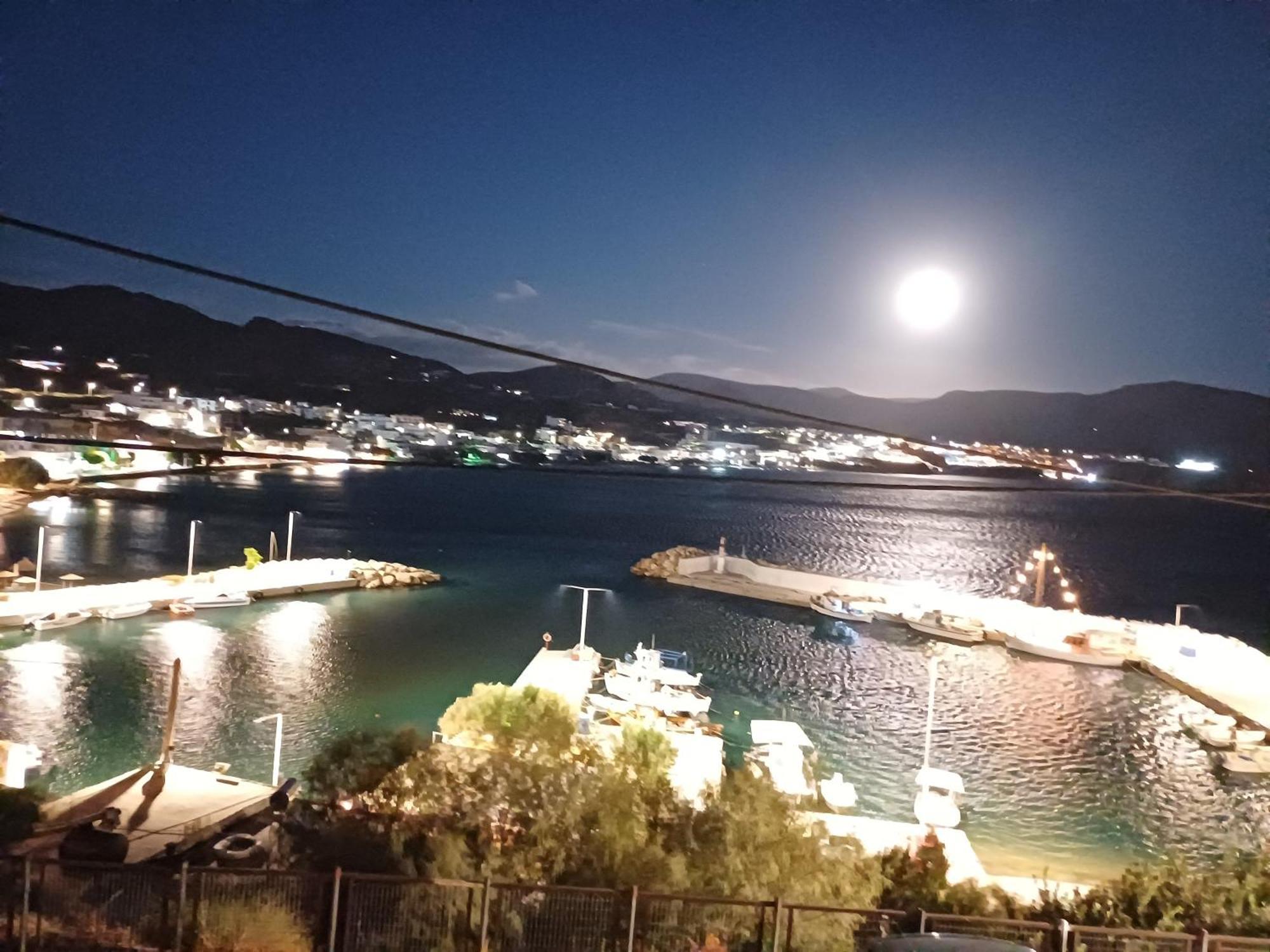Makrýgialos Εξοχη Και Θαλασσα 아파트 외부 사진